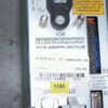 motor-surucu-3095-3