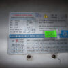 motor-surucu-3210-3