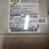 motor-surucu-4978-3
